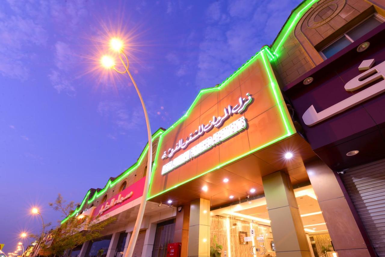 منازل المرجان للوحدات السكنية المفروشة Manzel Al Murjan Hotel Apartments Эр-Рияд Экстерьер фото
